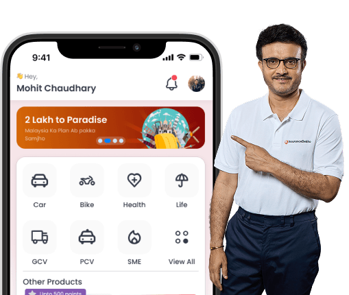 IDedge App